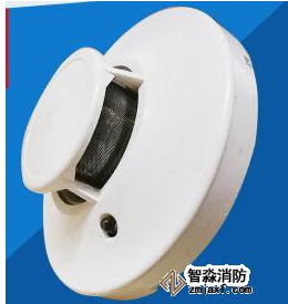 青海日探CKH-AS智能光电式感烟探测器清洗