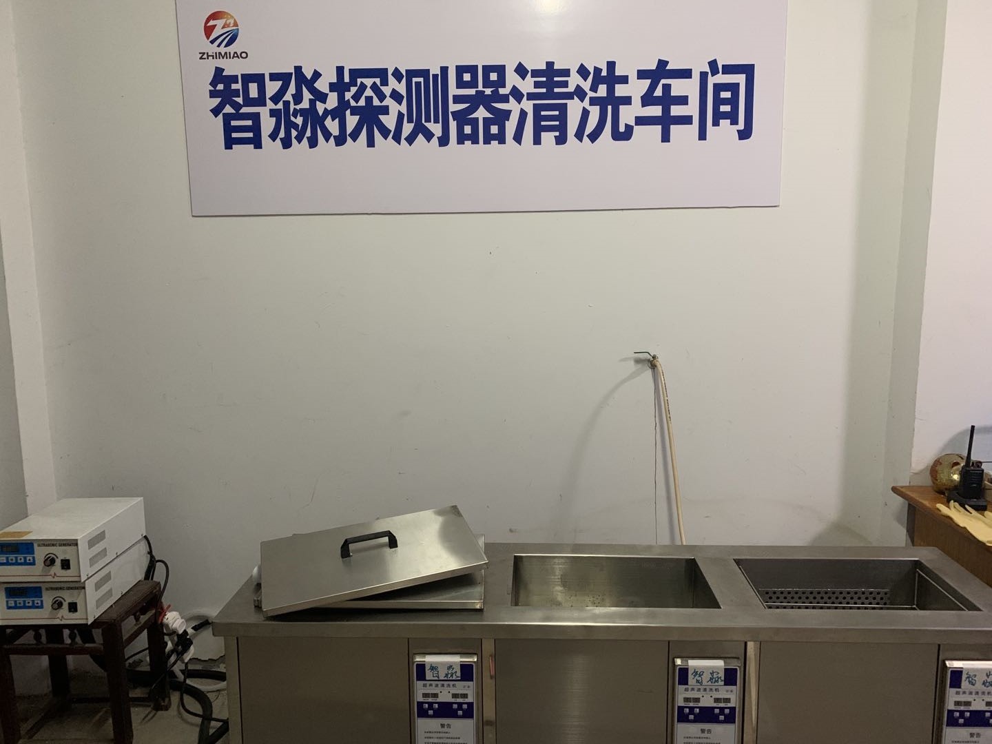 火灾烟感青海青海探测器清洗方案